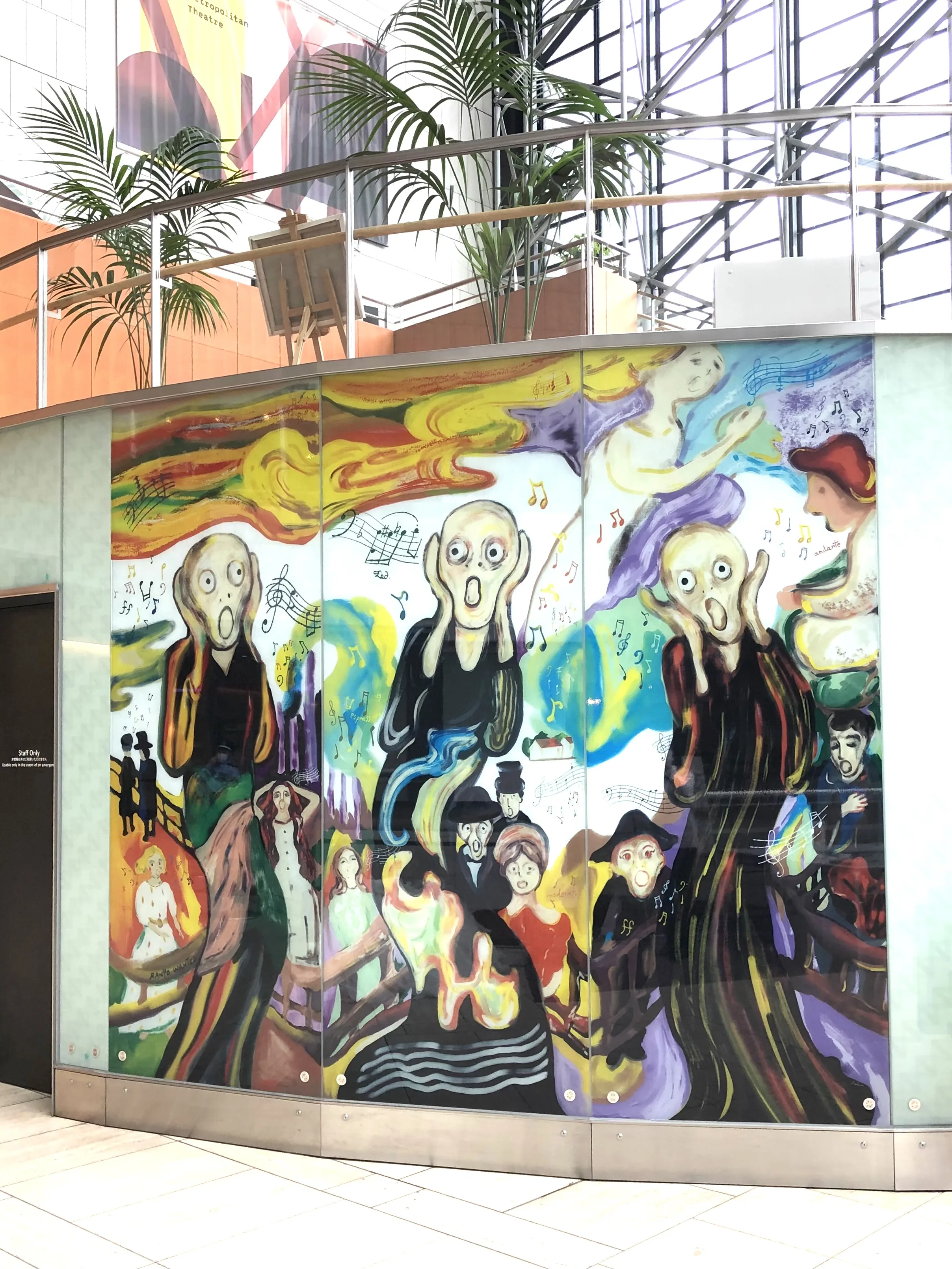 <p>第17回 池袋モンパルナス回遊美術館<br /> C-DEPOT<br /> アート×探索 RANPO WANTED<br /> -名画に隠された謎-</p> 