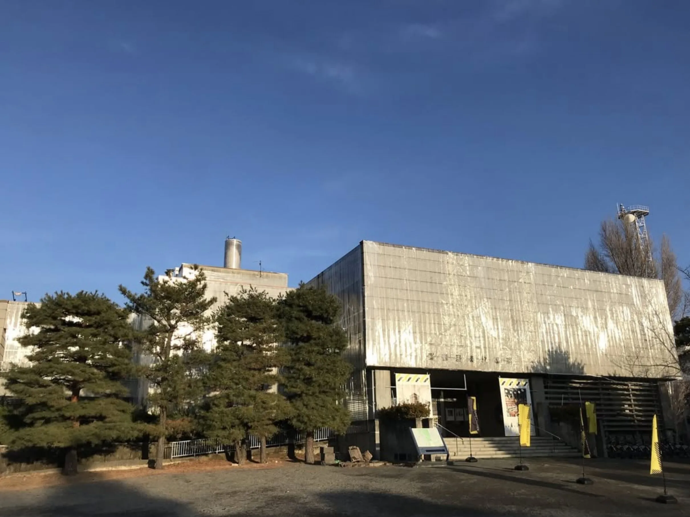 <p><strong>CARE</strong>(2024)</p>