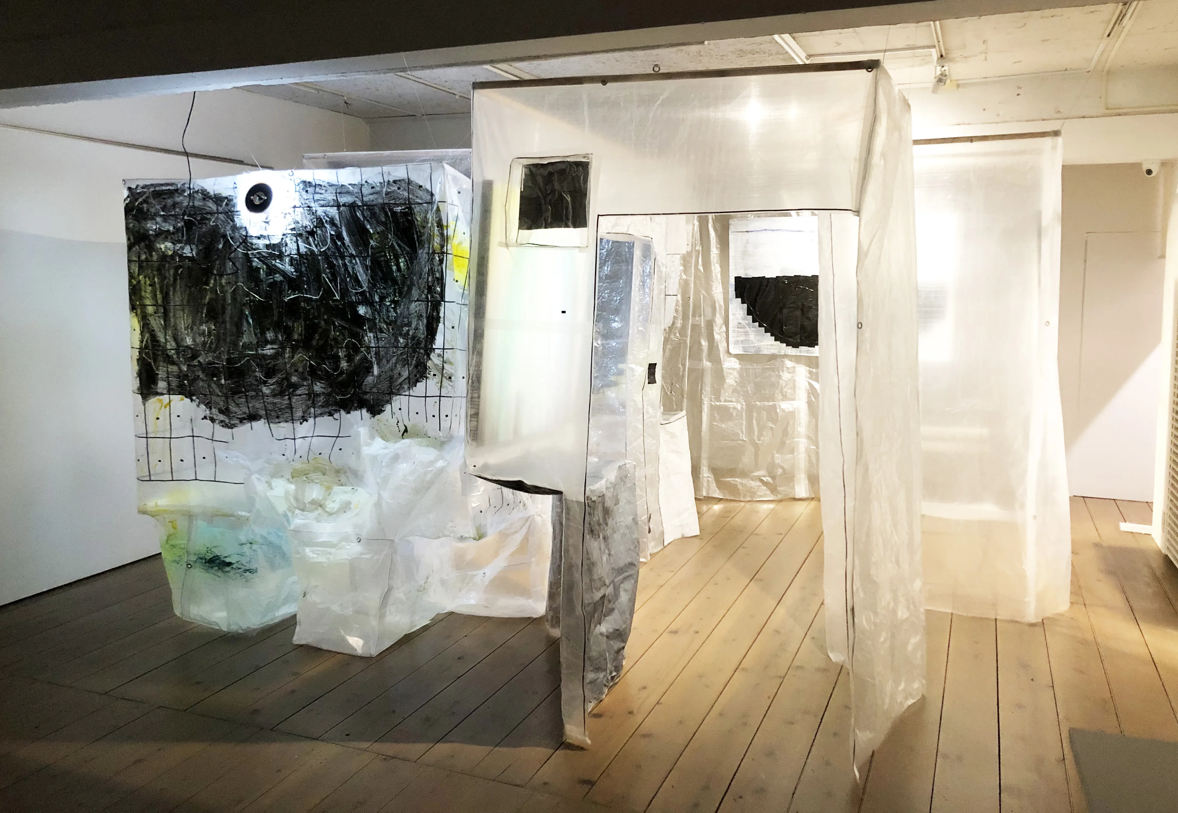 <p><strong>Skin(HOME)</strong> (2022年)</p> 