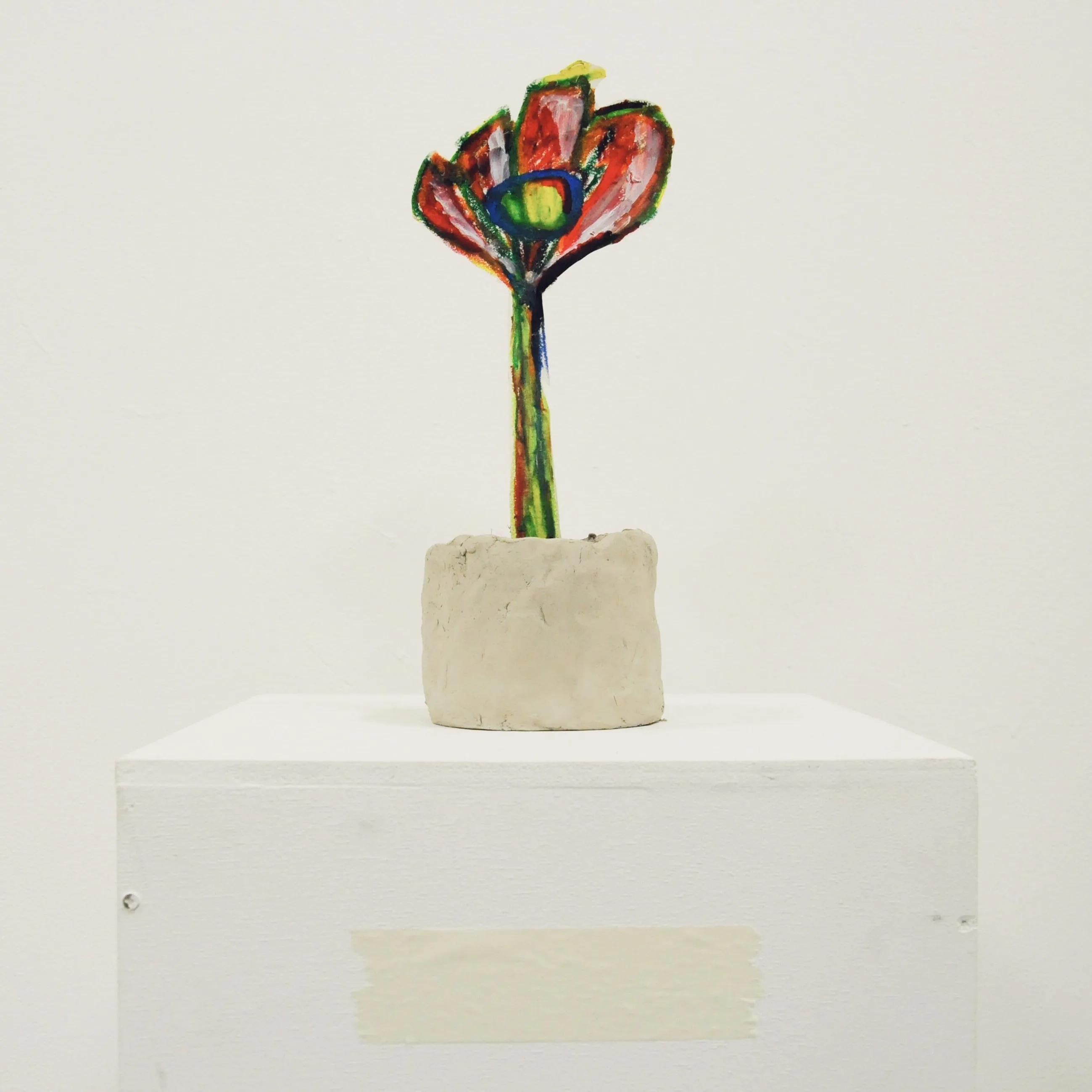 <p><strong>Dubium</strong> (2016年)</p> 