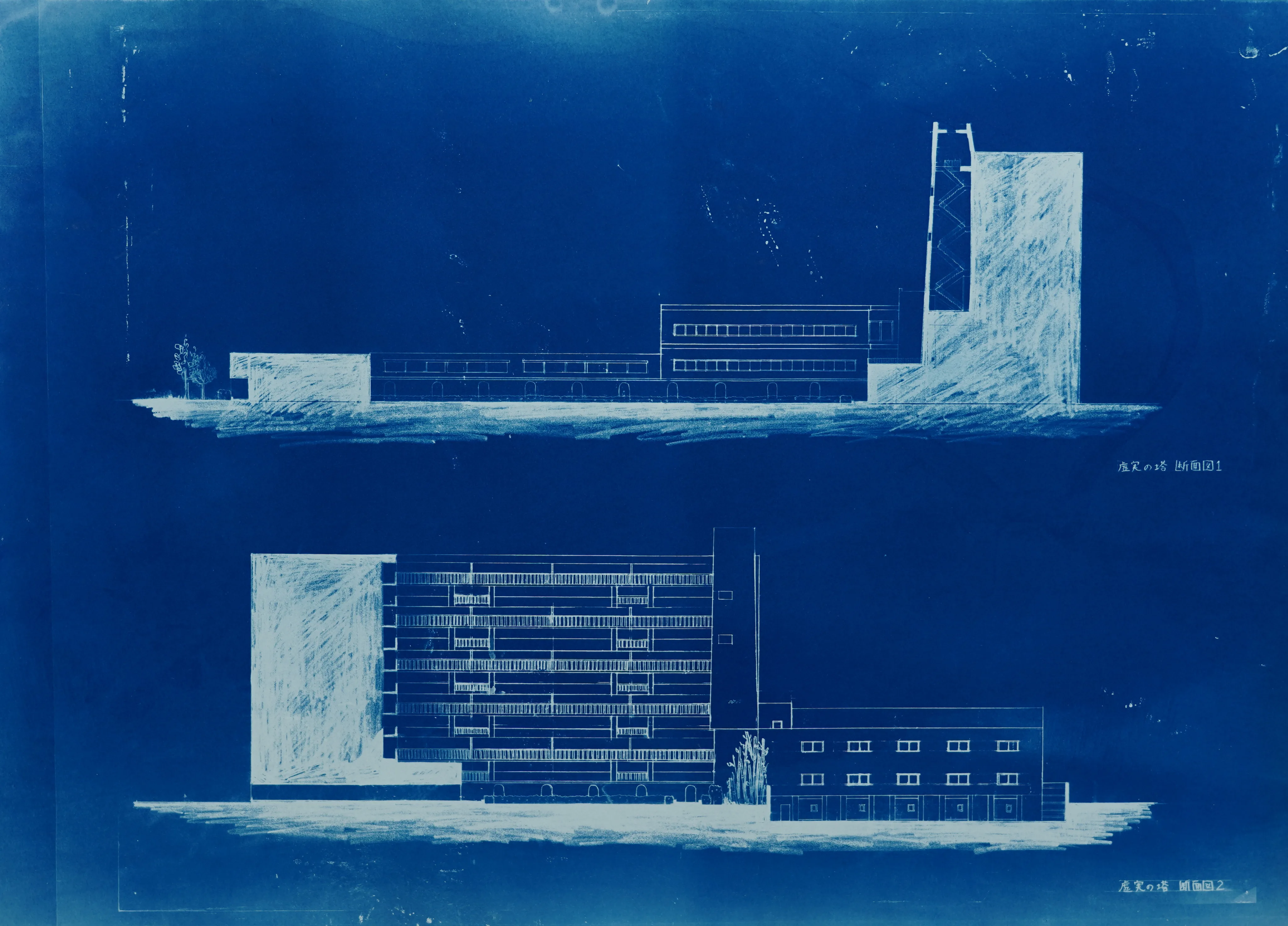 <p><strong>虚実の塔</strong> (2022年)</p> 