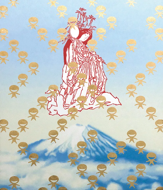 <p><strong>Fluffy Limbo/Konoganasakuyabime(Red) </strong>(2015年)</p> 