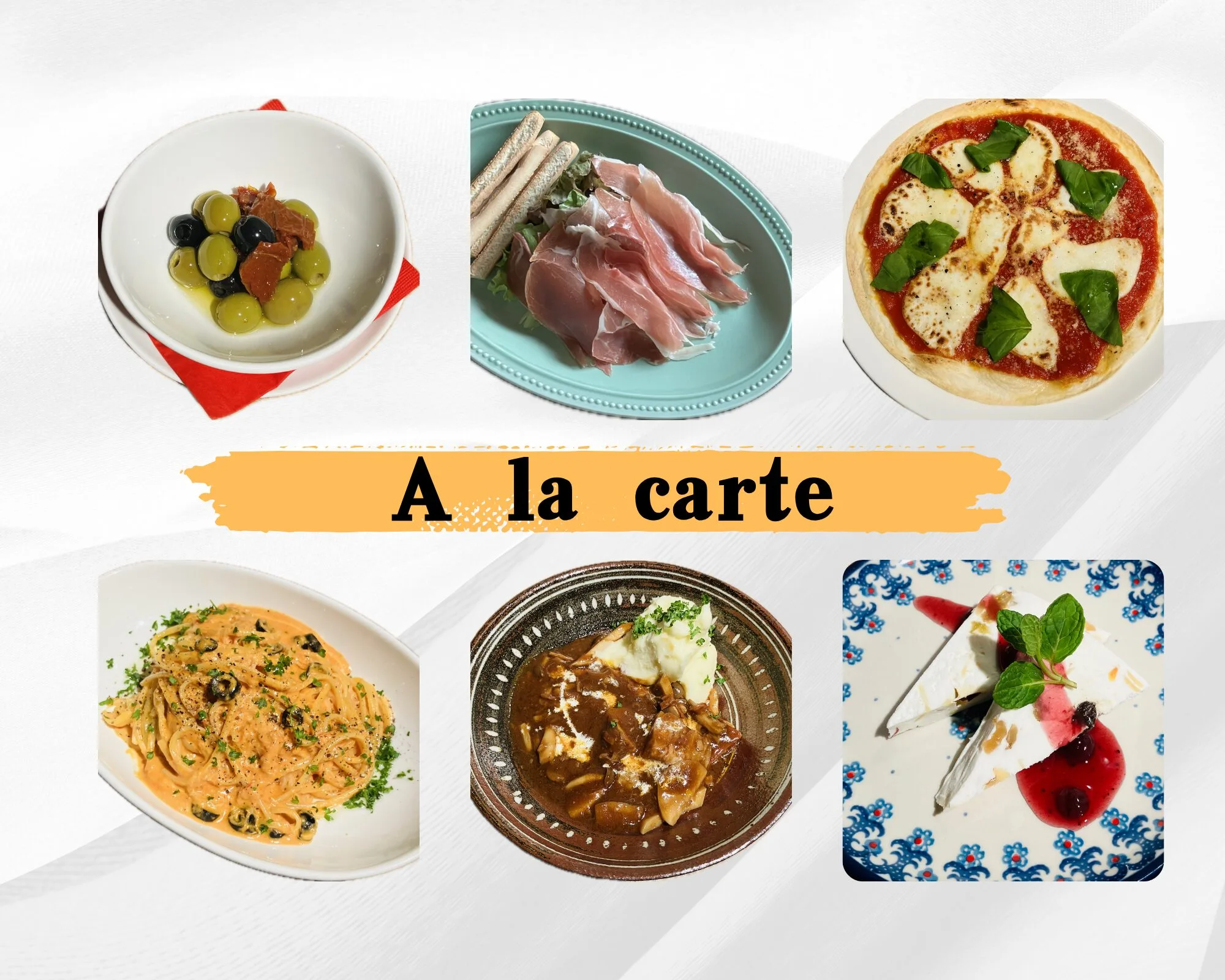アラカルトメニューのご紹介
