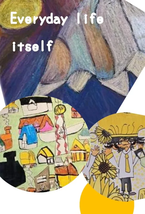 4月6日より【Everyday Life Itself】～なにげない日常　のびのび描いています～　を開催