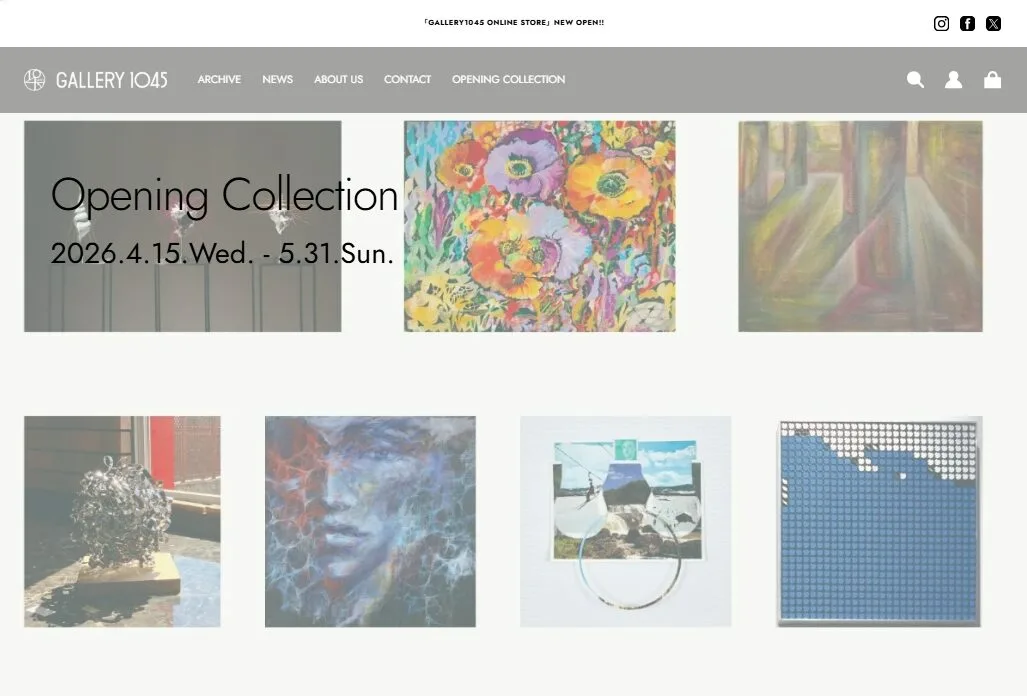 オンラインストア開設のお知らせ